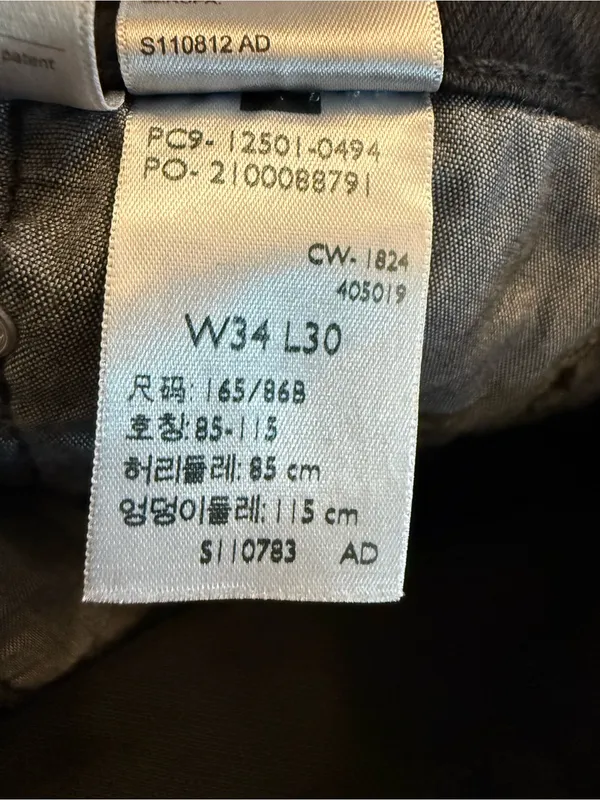 Levi’s 501 Original Fit Jeans Womens W34 L30 Black Sprout Straight Leg - Image 7