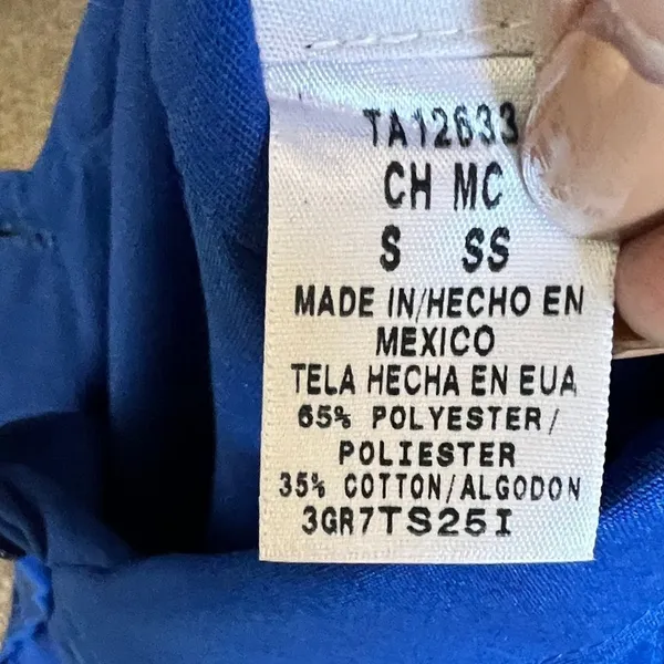 Horace Small Uniform Shirt‎ nwot - Image 7