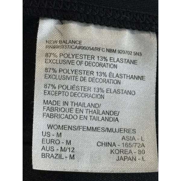 New Balance Athletic Leggings Women's Solid Black Side‎ Panel Detail M - Image 7