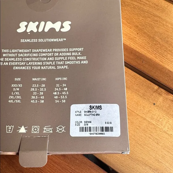 SKIMS sculpting bra sienna - Image 3