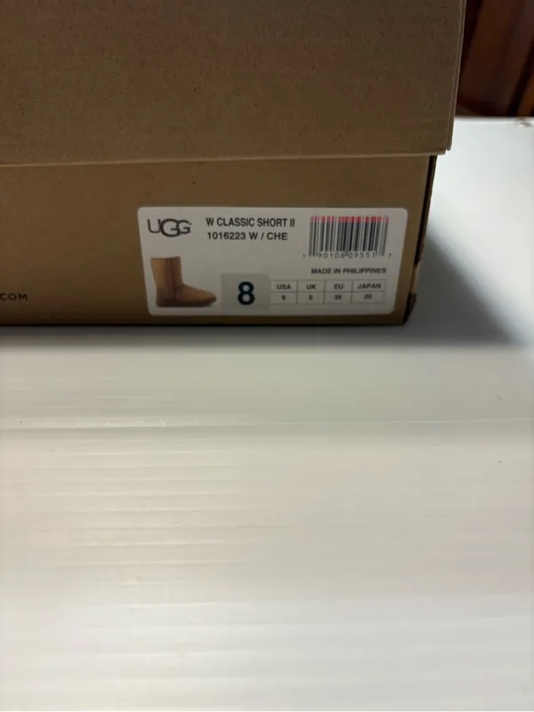 Short UGG boots - Image 4