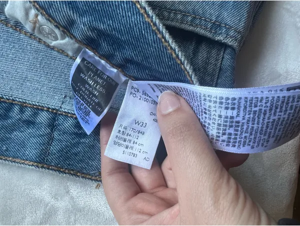 Levi’s 501 Shorts Distressed - Image 3