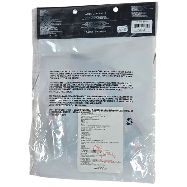 American Eagle‎ Reusable Cloth Face Masks 3-Pack NIB - Image 2