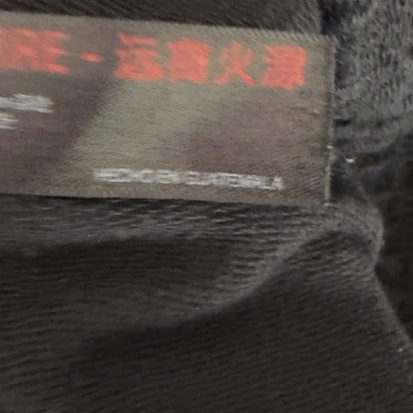 124 | FP Movement Sunny Skinny Jogger Sweatpants Black Womens Medium - Image 11
