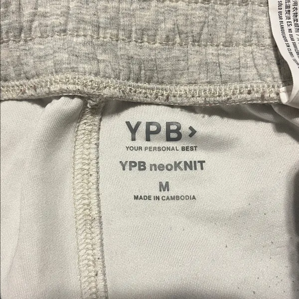 Abercrombie & Fitch YPB Neoknit Women's Gray‎ Jogger Sweatpants Medium - Image 7