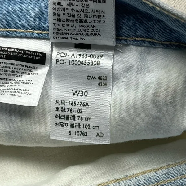 Levi's High Waisted Mom Denim Jean Cut-Off Shorts Womens Size 30 Blue‎ White NEW - Image 5