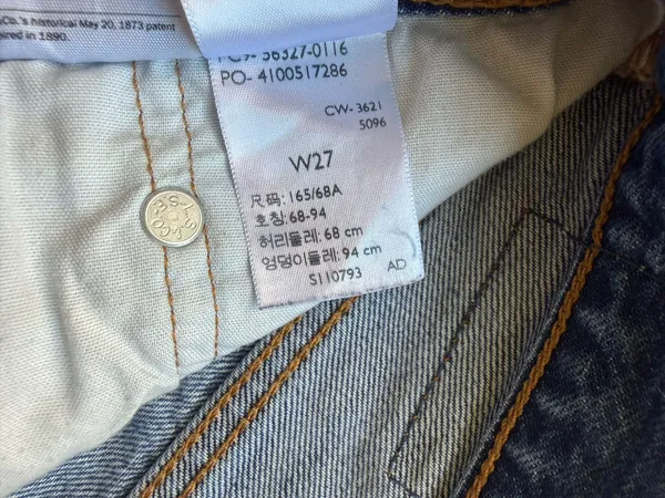 Levi’s 501 Shorts - Image 3