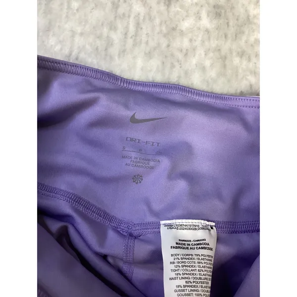 Nike Court Dri-FIT Tennis Skirt Purple Tie Dye Marble Skort FZ6804-533‎ Womens S - Image 3