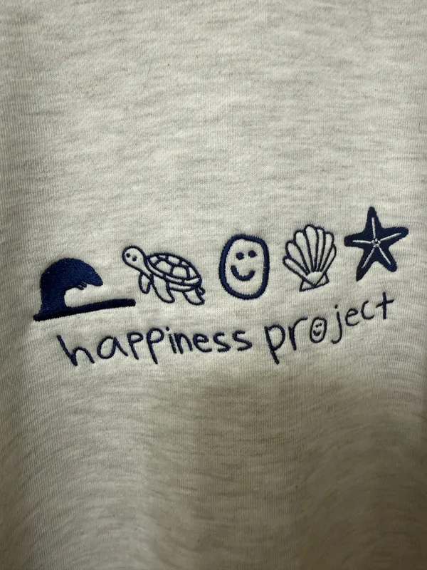 Happiness project crewneck Gray Size XL - Image 2
