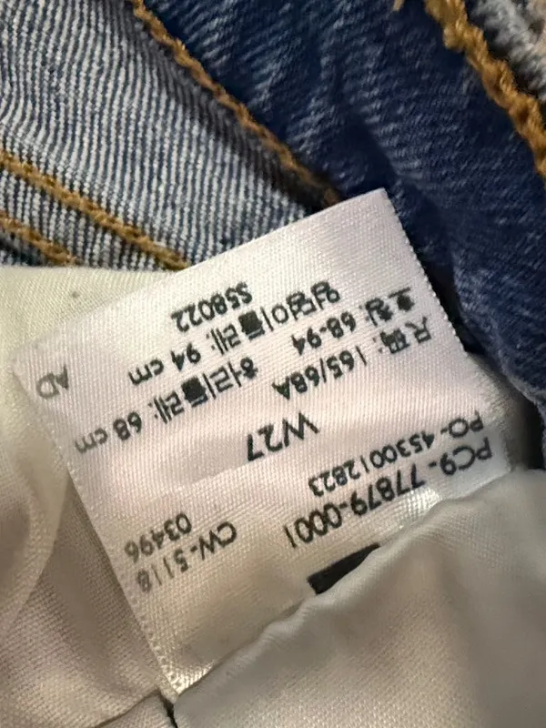 Levi’s Premium Ribcage Shorts Urban Oasis Raw Hem W27 $80 - Image 12