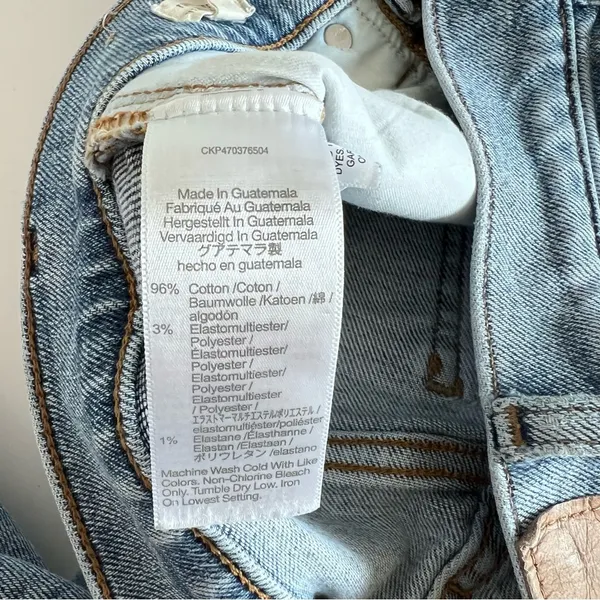 Madewell Women's The‎ Perfect Vintage Jean - Image 11