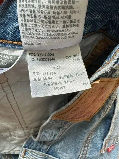 Levi’s 501 Denim Shorts - Image 3