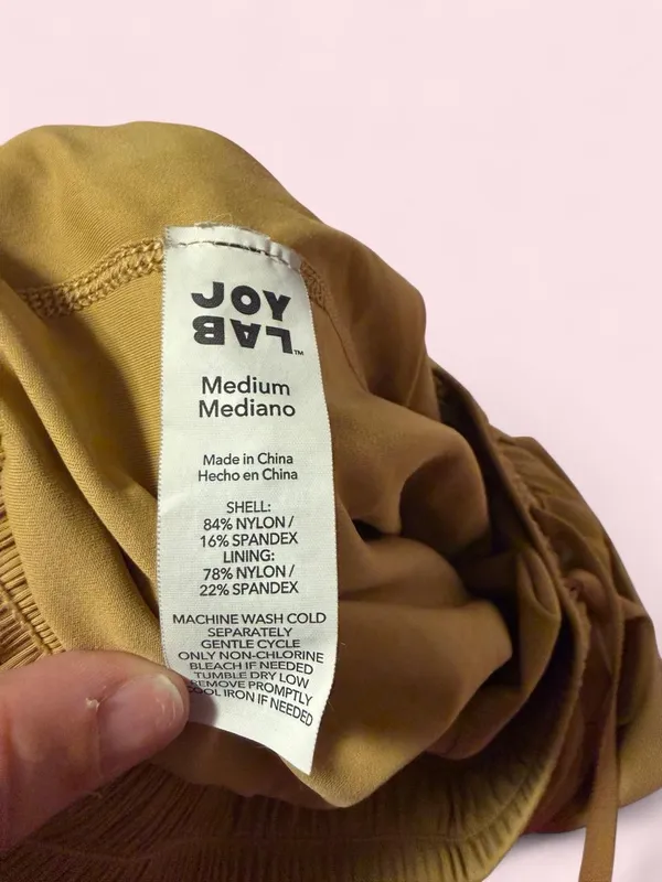 JoyLab Tan Drawstring Athletic Shorts - Image 3