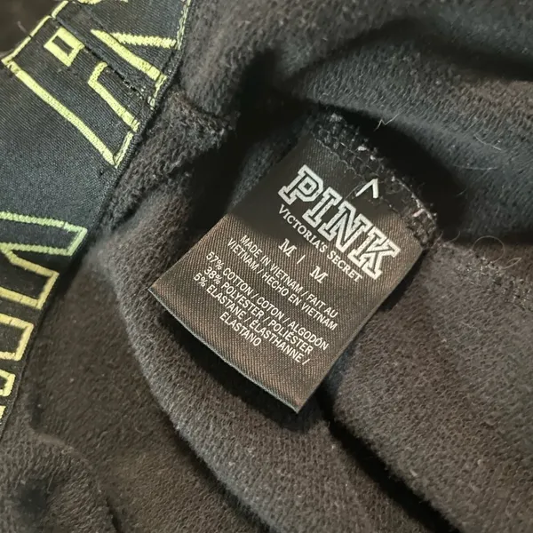 PINK by Victoria’s Secret Black Lounge Sweatpants Joggers‎ With Dog Logo - Image 4