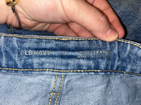 Old Navy Jean Shorts - Image 4