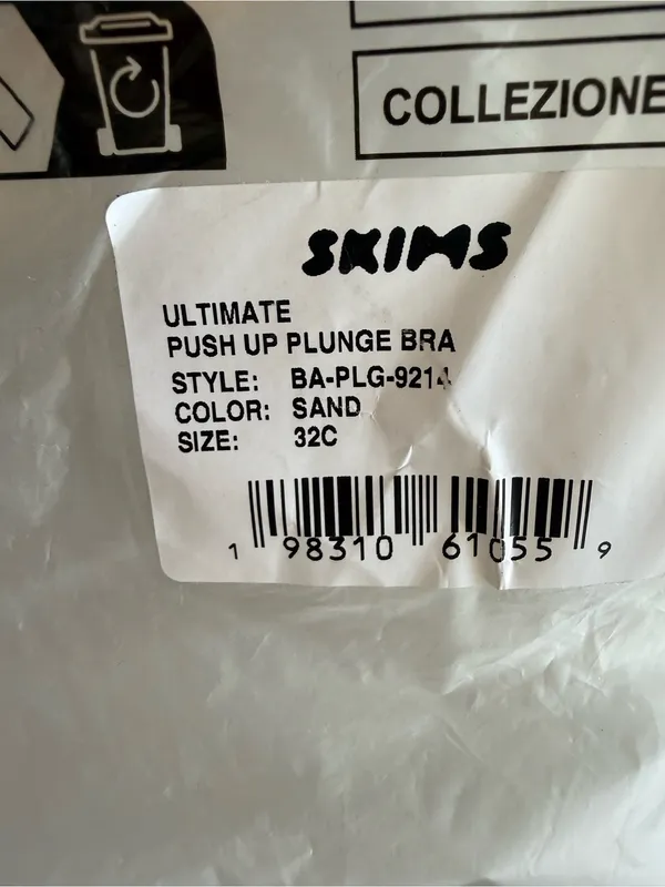 SKIMS Ultimate Push Up Plunge Bra Beige 32C NWT IN PACKAGE - Image 10