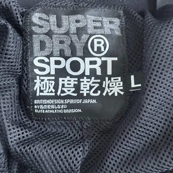 Superdry‎ Joggers Black Large - Image 7