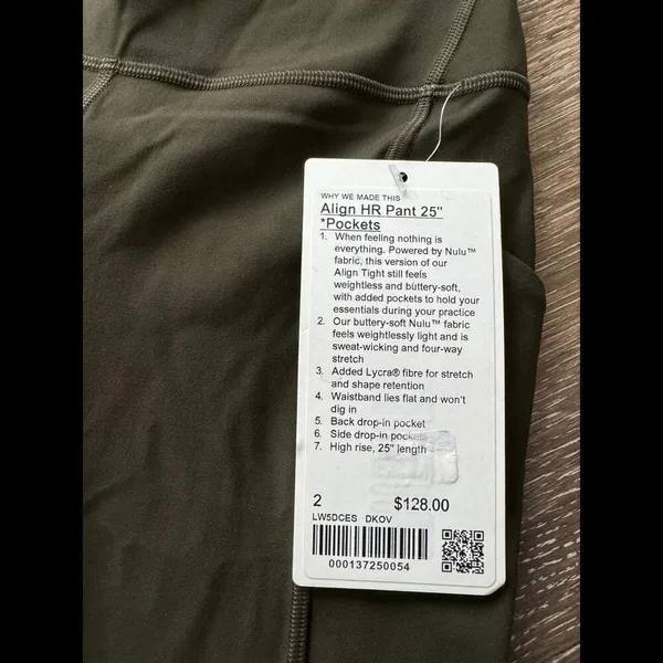 Lululemon Align With Pockets High Rise 25” Dark Olive Size 2 NWT - Image 3