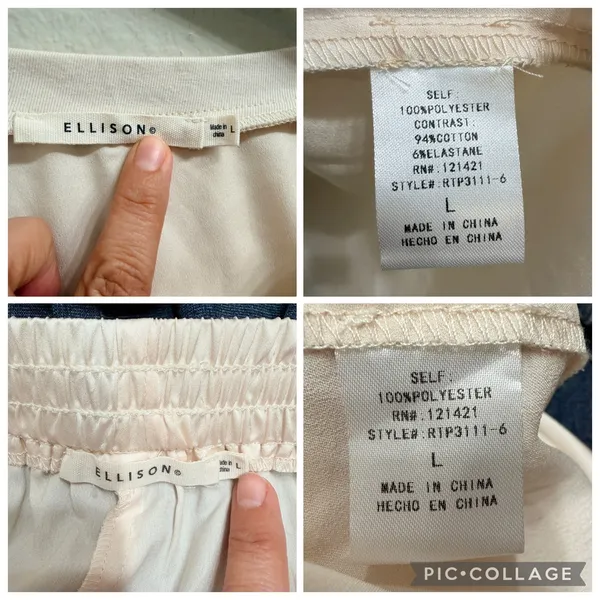 Ellison‎ Satin Pajama Set SS Top and Shorts Beige Size Large Neutral Comfy Soft - Image 8
