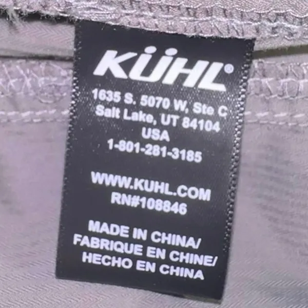 KÜHL Gray Outdoor Hiking Pants Women's‎ 12 Regular Trail Pants - Image 7