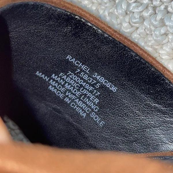 BCBGeneration Suede Chocolate Brown Mule Heels - Image 10