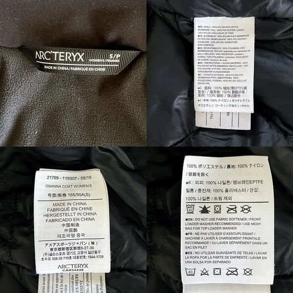 Arc’teryx Osanna Coat Gore-Tex Thermium Insulated Black Small‎ GUC - Image 8