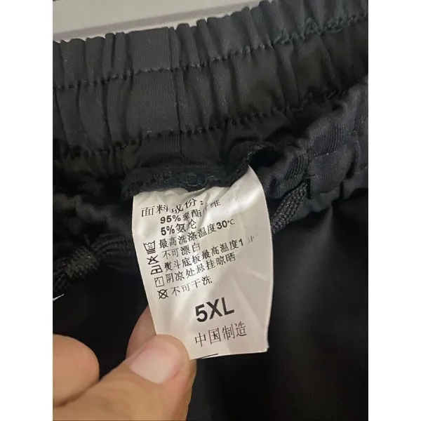 New Sport Black Quick Dry Athletic Sweat Pants Zipper Pockets Size XL NWOT - Image 4