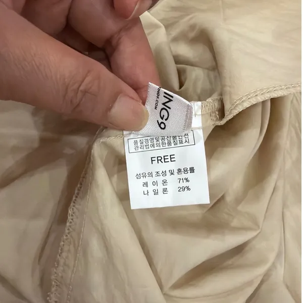 ING9 Short Puff‎ Sleeve Mini Dress Womens Beige Open Back Pockets OS One Size - Image 9