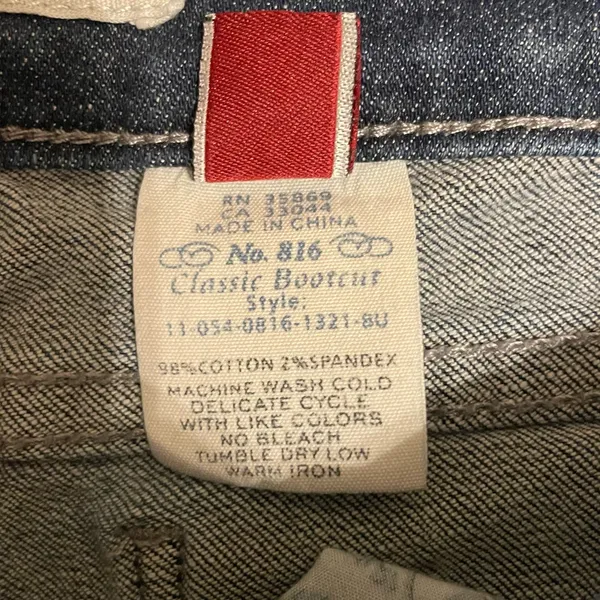816 Classic Boot Cut Jeans in Dark Wash - Image 3