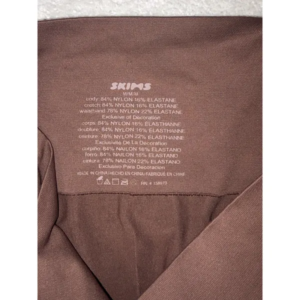 SKIMS Seamless Sculpt Mid Thigh Shorts Shapewear Cocoa Brown Women's M - Image 5