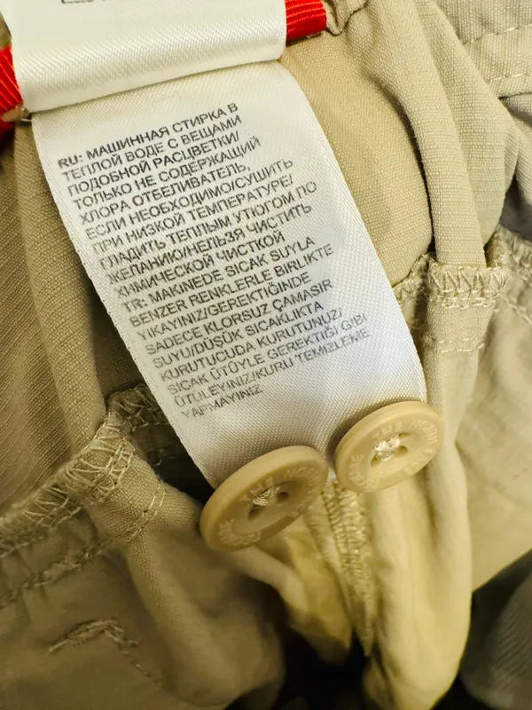 Cargo Pants Size 8 - Image 12