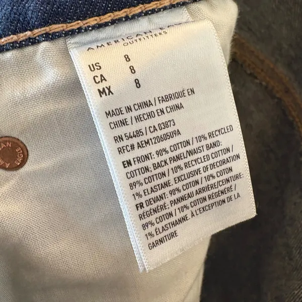 American Eagle Perfect‎ Short Size 8 Dark Wash - Image 4