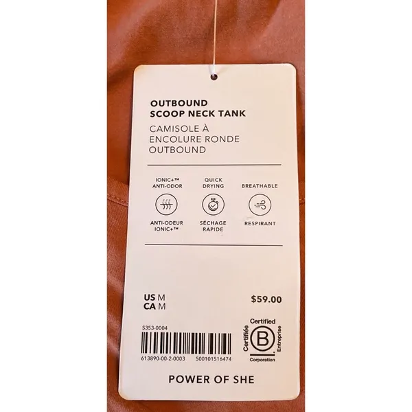 Athleta M Outbound Scoop Neck Tank Top Sunbaked Clay Medium NWT - Image 5