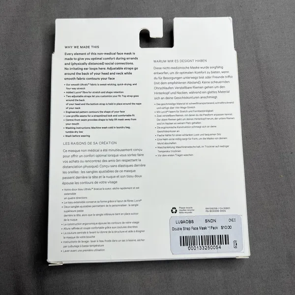Lululemon Double Strap Face Mask NWT Unopened/Unused *BRAND NEW* (SNDN) - Image 5