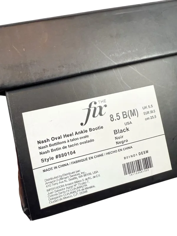 NEW The Fix Nash Oval Heel Ankle Bootie Sequin Star Black Size 8.5 - Image 15
