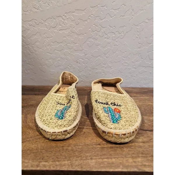 ASOS JANEEN Embroidery Cactus Espadrilles 7 - Image 2