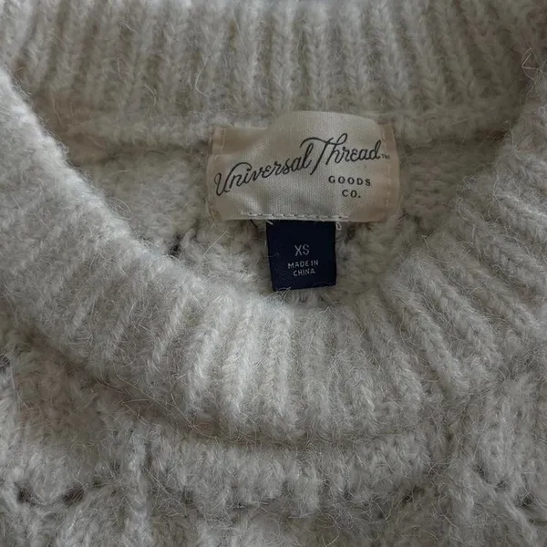 Universal Thread Oversized Cream Sweater Vest - Size XS - Image 5