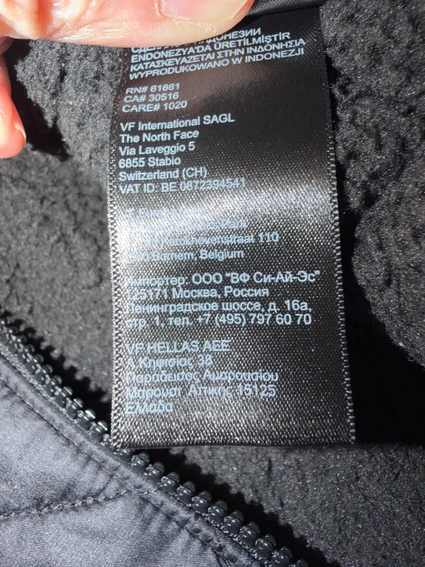 Men’s The North Face vest - Image 6