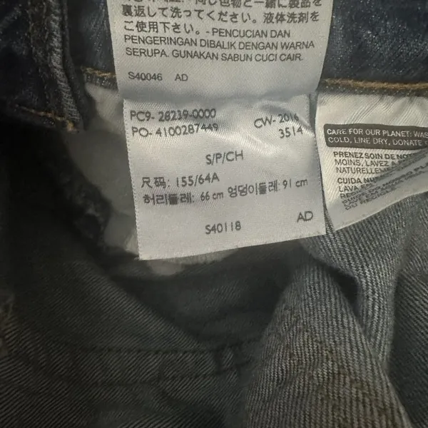 Levis Overalls Womens Small Blue Cotton Denim Bib Straight Leg Distressed Jeans - Image 8
