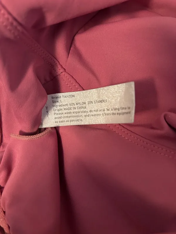 Adjustable - Image 2