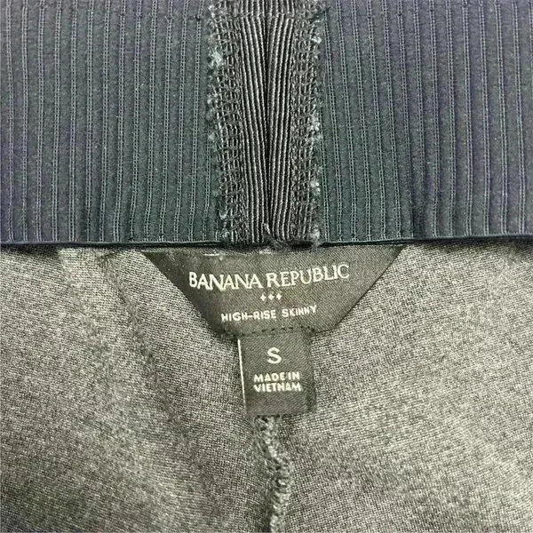 Banana Republic Women's High-Rise‎ Skinny Pants Gray Size S - Image 5