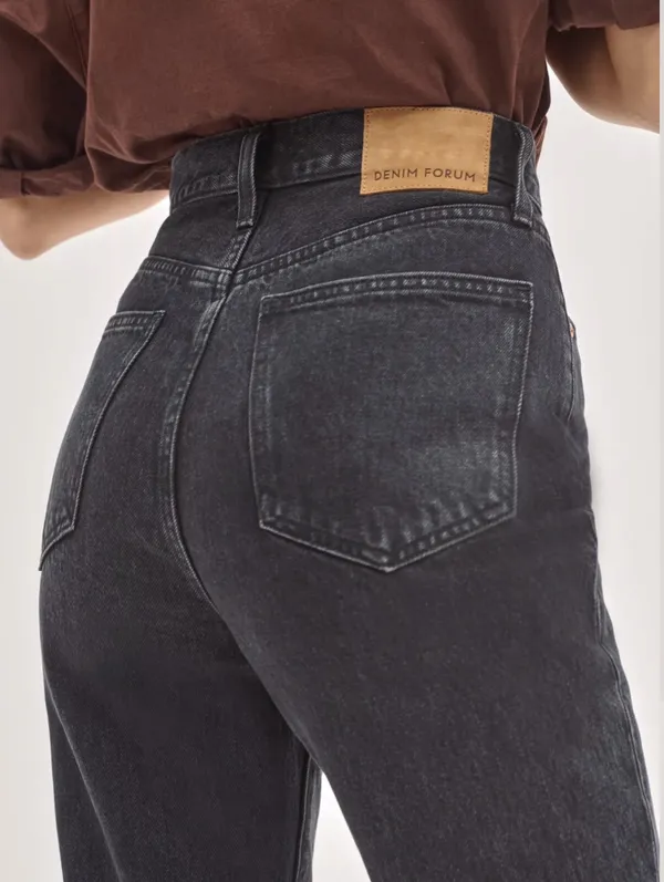 Aritzia Denim Forum  Jeans - Image 2