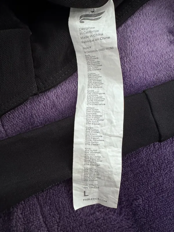 Fabletics Black Active Romper – L - Image 4