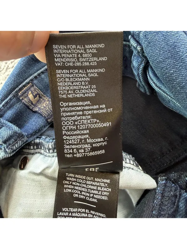 7 For All Mankind Gwenivere Skinny Jeans Womens 24 Blue Stretch Denim Low Rise - Image 10