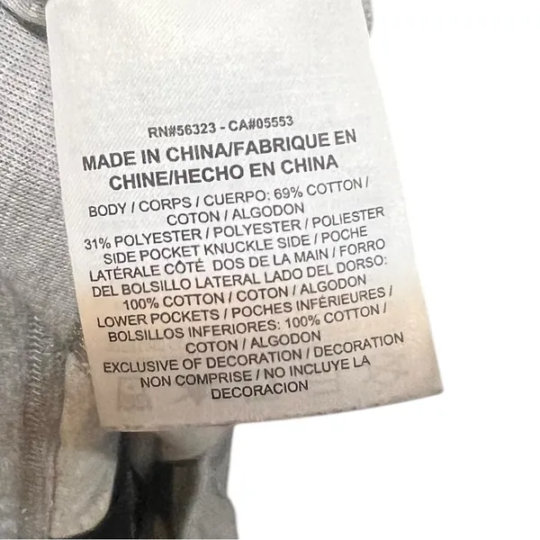 Nike Tech Gray Women’s Jogger Pants Size Medium‎ - Image 8