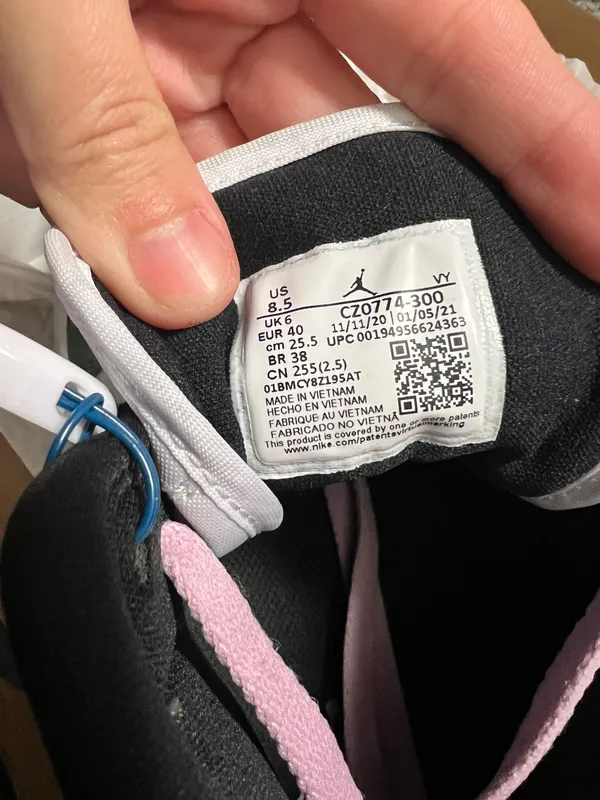 Jordan ’s - Image 5