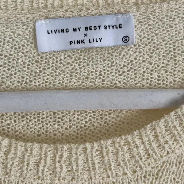 Source Unknown Cream Brown Leopard Stripe Knit Sweater Size S - Image 6