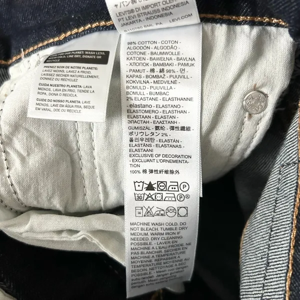 NEW Levi's Premium 726 High Rise Wide Leg Indigo Dark Wash Jeans Size 27 - Image 7
