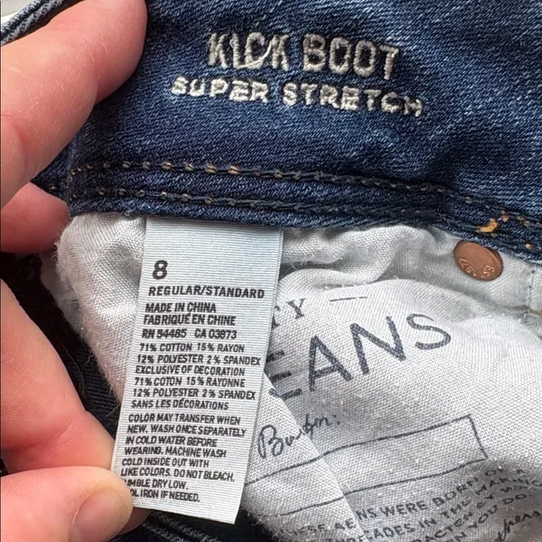 American Eagle | “Kick Boot” Super Stretch Jeans Size 8 Slight Flare - Image 5