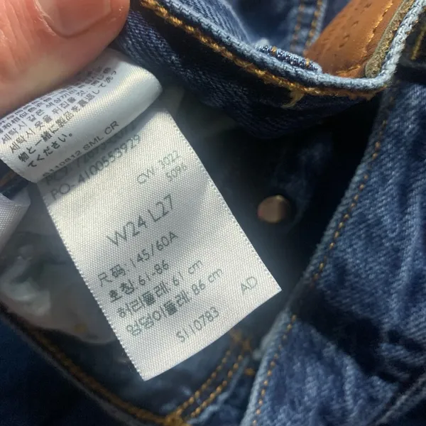 Levi's rib cage straight ankle button fly 24 jeans - Image 7